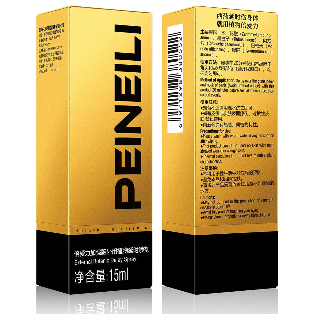 Delay Spray Control Pro